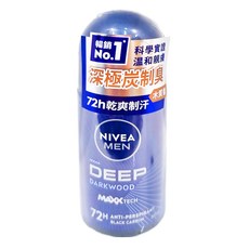 NIVEA 妮維雅 深極炭系列 止汗爽身乳液 清新魅力 滾珠瓶, 50ml, 1瓶