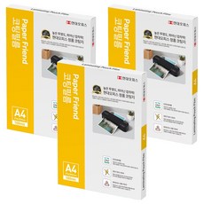 페이퍼프랜드 기계코팅필름, A4, 300매입