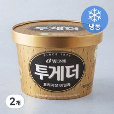 빙그레 투게더 오리지널 바닐라 아이스크림 (냉동), 900ml, 1개입, 2개 900ml, 4개
