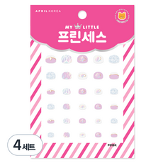 에이프릴 코리아 마이리틀 프린세스 키즈 네일스티커, P013K 눈부신 다이아몬드, 4개 P013K 눈부신 다이아몬드, 4세트