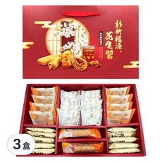 新竹福源 花生醬綜合餅乾禮盒 372g, 花生醬夾心餅8入 + 水滴蛋捲8入 + 花生醬有餡蛋捲4入 + 花生醬米棒10入, 3盒