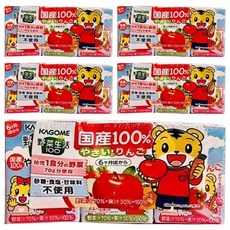 可果美 幼兒綜合蔬菜&蘋果汁 100ml*15瓶入 (寶寶飲品/綜合果汁/無添加), 15瓶