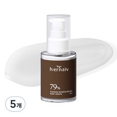 어네이브 베이비 세럼, 5개, 40ml