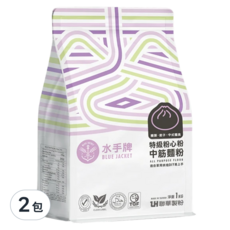 聯華製粉 BLUE JACKET 水手牌 特級粉心粉中筋麵粉 1公斤 - 適用於饅頭、餃子、中式麵食, 1kg, 2包