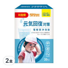 RISAL 小兒利撒爾 元氣回復 電解質沖泡飲 Set 20入 - 機能調節, 運動補給, 病期補養, 5.5g, 40入