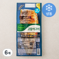 비비고 고등어구이 (냉동), 6개, 60g