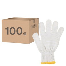 Tamsaa 棉紗手套 35g, 白色100入, 白色, 100個