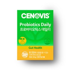 세노비스 프로바이오틱스 데일리 유산균 30p, 1개, 30g