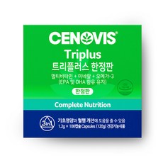 세노비스 트리플러스 멀티비타민, 100캡슐, 1개
