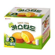 카스타드, 690g, 1개