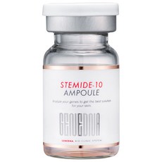 젠드나 스테마이드 10 줄기세포 베이비 앰플, 1개, 40ml