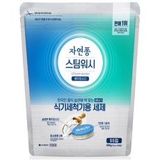 LG 生活健康 蒸氣洗碗機專用多合一清潔錠 80顆入, 1個, 550g