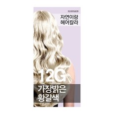 자연이랑 해든화장품 염색약, 12G가장밝은황갈색, 1개
