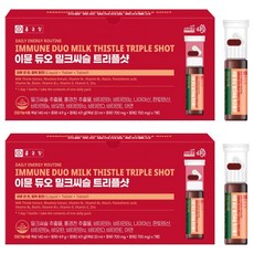 종근당 이뮨 듀오 밀크씨슬 트리플샷, 7회분, 2개