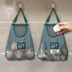 MONACO OLIVE 手提鏤空透氣蔬果掛袋, 灰色, 2入