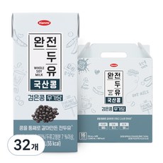 한미 완전두유 검은콩 무가당, 190ml, 32개