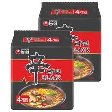 신라면 블랙 134g, 8개