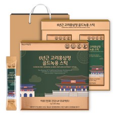 개성고려삼인 6년근 고려홍삼정 골드녹용 스틱 + 쇼핑백 세트, 360g, 1박스