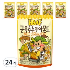 HBAF 군옥수수맛 아몬드, 40g, 24개