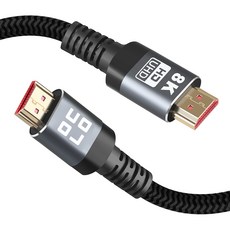 [쿠팡수입] 만듦 HDMI 2.1 UHD 8K 60Hz 케이블, 1개, 2m