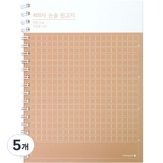 morning glory 6000論述原稿紙 硬殼SP筆記本 16開, 隨機出貨, 5個