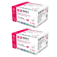 華淨醫材 酒精棉片 加厚款 100片, 10g, 2組