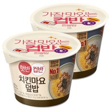 CJ Hetbahn 即食雞肉美乃滋蓋飯, 233g, 2入
