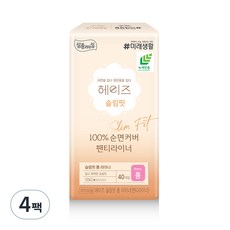 헤이즈 슬림핏 라이너, 롱, 40개입, 4개
