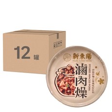 新東陽 滷肉燥, 精選上等豬肉製成, 添加上選蔥乾, 香味四溢, 拌麵拌飯好佐料, 110g, 12罐
