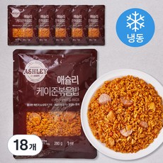 이랜드이츠 애슐리 케이준 볶음밥 (냉동), 280g, 18개