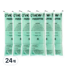 O 美容石蠟, 24個