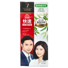 美吾髮 快速護髮染髮霜 經濟環保包, 7 自然黑褐, 1盒