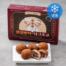 디저트문제집