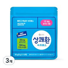 큐원 상쾌환 10p, 30g, 3개