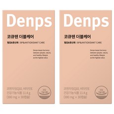 Denps 輔酶Q10雙重護理補充錠 11.4g, 2個, 30顆