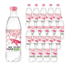 광동 아이스웨일 탄산음료 샤인머스캣, 20개, 500ml