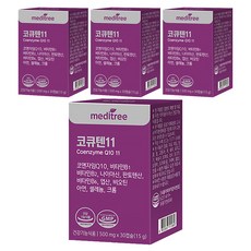 메디트리 코엔자임 코큐텐11, 30정, 4개