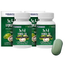 //상품명