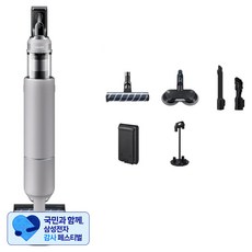 [삼성 감사 페스티벌] 삼성전자 Bespoke 제트 AI Lite 청소기 고객직접설치, 페블 그레이, VS28D950HCA