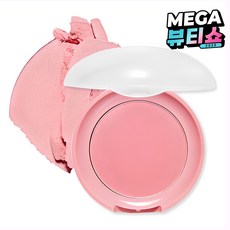 에뛰드 러블리 쿠키 팩트 블러셔 4.5g, PK002 그레이프후르츠젤리, 1개