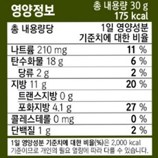 오리온 꼬북칩 미니 콘스프맛, 30g, 12개 - 이미지 4