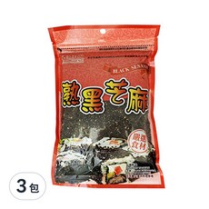 耆盛食品 熟黑芝麻, 220公克, 嚴選食材, 涼拌小菜/壽司/飯糰適用, 220g, 3包