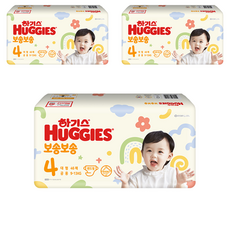 HUGGIES 好奇 乾爽柔舒黏貼型尿布, 第4階段, 138片