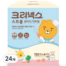 크리넥스 스트롱 뽑아쓰는 천연펄프 키친타올, 150매, 24개