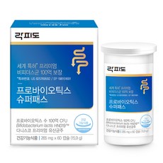 락피도 프로바이오틱스 슈퍼패스, 60정, 1개 1개, 60정