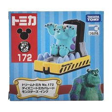 DT172-DS 遊園列車 毛怪, 1個