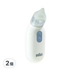 BRAUn 百靈 電動吸鼻器, BNA100, 2個