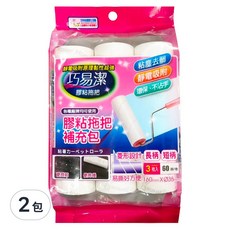巧易潔 滾筒式膠粘拖把補充包, 靜電吸附, 黏塵去髒, 3入 60週/卷, 2包, 160*38mm