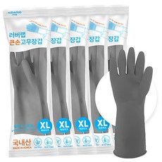 러버랩 큰손 고무장갑, 그레이, 특대(XL), 5개