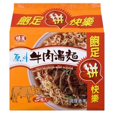 味王 原汁牛肉湯麵 82g, 5包